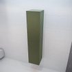 MONDIAZ BEAM Colonne de salle de bain suspendu 35x160x35cm avec 2 portes Army SW410130