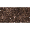 Marazzi Allmarble Carrelage de sol - 60x120cm - 10.0mm - rectifié - emperador (Brun) SW1574210