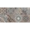 Atlas concorde solution carreau de sol et de mur 29.6x59.5cm 8mm rectifié aspect béton marron SW863172