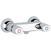 GROHE Florida Poignée de robinet Chromé GA77925