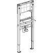 GeberitDuofixgeberit duofix, wst, smal, inbouw wandkr.: b=44cm, h=112–130cm, d=11cm SW1237144