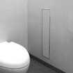 Looox Closed brosse WC encastrable 14.5x61x14cm à daller anthracite SW101079