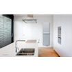 Vasco Alu Zen Radiateur décor 160x10x45cm 1196W aluminium Black January SW141307