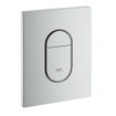 Geberit 300 basic ensemble de toilette incluant réservoir encastré Grohe et plaque de commande Grohe Arena chrome mat SW439192