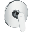 Hansgrohe Focus E2 élément de finition pour mitigeur de douche sans inverseur pour I box 01800180 chrome 0450768