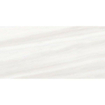 SAMPLE Ceralto Alabro Vein Vloer- en wandtegel 60x120cm 6mm gerectificeerd porcellanato Ombre Doree SW976513