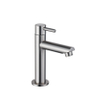 Fortifura Calvi Fonteinkraan - 15.4cm - opbouw - 1gats - PVD - Geborsteld RVS PVD (RVS) - licht beschadigd - OUTLET UDEN STORE43323