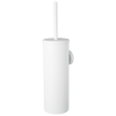 Haceka Kosmos Toiletborstelhouder - wandmodel - gesloten - wit SW654047