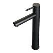 Brauer BlackEdition Wastafelmengkraan opbouw - hoog - model a - mat zwart SHOWROOMMODEL SHOW26242