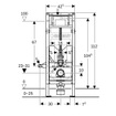 Geberit Inbouwreservoir met frame SW1237175