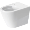 Duravit d-neo toilette sur pied 37x58x40cm blanc brillant SW640510