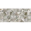Ceralto Neroli Stone Carrelage de sol - 13.8x13.8cm - 9.0mm - gris SW795693