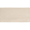 Terravito Galeno wandtegel - 7.5x15cm - 8.5mm - Rechthoek - Bruin glans SW359901