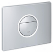 GROHE Nova Cosmopolitan Light plaque de commande WC double chasse verticale horizontale incluant éclairage LED chromé 0434147