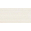 SAMPLE Porcelaingres Dune Bande décorative - 30x60cm - 8mm - rectifié - Porcellanato - Lime (Blanc) SW1221089
