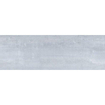SAMPLE Ceralto Pixelio Square Wandtegel 30x90cm 10.2mm gerectificeerd witte scherf Gris SW976386