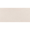 SAMPLE JOS. Blunt Decortegel 30x60cm 8mm witte scherf White SW913099