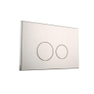 Geberit Réservoir encastrable - UP320 - plaque de commande QeramiQ metal - dualflush - boutons ronds - blanc mat SW976087