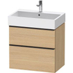 Duravit D-neo Meuble sous vasque 68.4x44.2x62.5cm 1 tiroir Chêne naturel mat SW641223