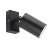 QAZQA Solo Wandlamp set - 1 lamp - 6cm - inclusief dimbare led lamp - IP44 - Cilinder - Zwart SW1477255