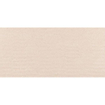 SAMPLE Ceralto Betonel Raw Decortegel 30x60cm 8mm witte scherf Cream SW913077