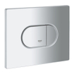 GROHE Arena Cosmopolitan plaque de déclenchement WC horizontal mat chrome 0729244