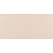SAMPLE Ceralto Betonel Raw Carreau décoratif 30x60cm 8mm tesson blanc Crème SW913077