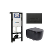 QeramiQ Dely Swirl Toiletset - 36.3x51.7cm - Inbouwreservoir met Geberit UP320 spoelmechanisme - slim zitting - mat zwarte bedieningsplaat - rechthoekige knoppen - mat zwart SW1413308