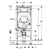 Geberit Duofix WC suspendu H112cm sigma res 12cm évacuation verticale externe SW1237168