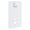 GROHE Solido ensemble de plaque pour réservoir encastré Blanc SW707032