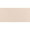 SAMPLE Ceralto Betonel Raw Decortegel 30x60cm 8mm witte scherf Cream SW913077