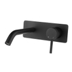 Wiesbaden Ribbd Mitigeur lavabo encastré à levier unique avec coldstart complet noir mat SW632108
