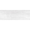 SAMPLE Ceralto Pixelio Square Wandtegel 30x90cm 10.2mm gerectificeerd witte scherf Blanco SW976377