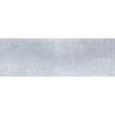 SAMPLE Ceralto Pixelio Square Wandtegel 30x90cm 10.2mm gerectificeerd witte scherf Gris SW976386