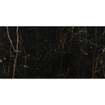 SAMPLE Douverre Jones Marbles Carrelage sol et mural - 60x120cm - 10.5mm - rectifié - porcellanato Brown SW912441