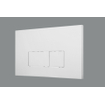 Geberit Réservoir encastrable - UP320 - plaque de commande QeramiQ push - dualflush - boutons rectangulaires - synthétique - blanc brillant SW976090