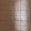 Marazzi Terramater Vloertegel - 18.6x37.5cm - 10.0mm - Cotto SW1242961