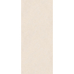 Zenon Essenza wandpanelen - 120x60cm - SPC - set van 4 - Vertigo cream (beige) SW1418414