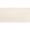 Cifre Ceramica Atlas wandtegel - 7.5x15cm - 8.5mm - Rechthoek - Ivoor mat SW359889