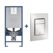 GROHE Rapid SLX Inbouwreservoir - frame netspanning - douchewc aansluiting - GROHE Skate cosmopolitan bedieningsplaat - Supersteel SW405746