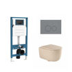 QeramiQ Dely Swirl Set de toilette - réservoir encastré Qeramiq Flush - abattant 35mm - plaque de commande en plastique gris clair - boutons ronds - beige SW1578350