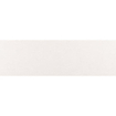 SAMPLE Ceralto Nordico Studio Wandtegel 30x90cm 9mm gerectificeerd witte scherf Blanco SW976547