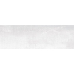 SAMPLE Ceralto Pixelio Square Wandtegel 30x90cm 10.2mm gerectificeerd witte scherf Blanco SW976377