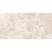 Jos.600x1200 Steenrijk Beige Crumble St 8.2Mm Mat Ret.R10 Beige SW1509786