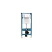 FugaFlow Eccelente Press inbouwreservoir met frame - frontbediening - dual flush SW1449869