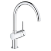 GROHE Minta Keukenkraan - hoog - draaibare ronde uitloop - geborsteld cool sunrise (goud) SW960335