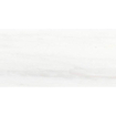 SAMPLE Ceralto Alabro Vein Vloer- en wandtegel 60x120cm 6mm gerectificeerd porcellanato Ombre Doree SW976513