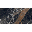 SAMPLE Ceralto Alabro Vein Vloer- en wandtegel 60x120cm 6mm gerectificeerd porcellanato Ombre Caravage SW976534