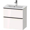 Duravit D-neo Meuble sous vasque 61x37.2x62.5cm 2 tiroirs Blanc haute brillance SW641071