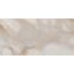 FAP Ceramiche Roma Stone Carrara Oro mat 60x120 rett SW926430